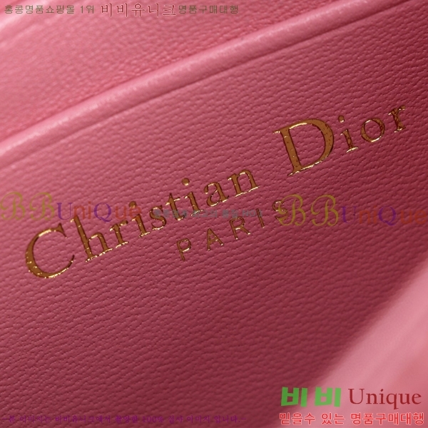 #��� �̽� ��� �̴Ϲ� S0980-617