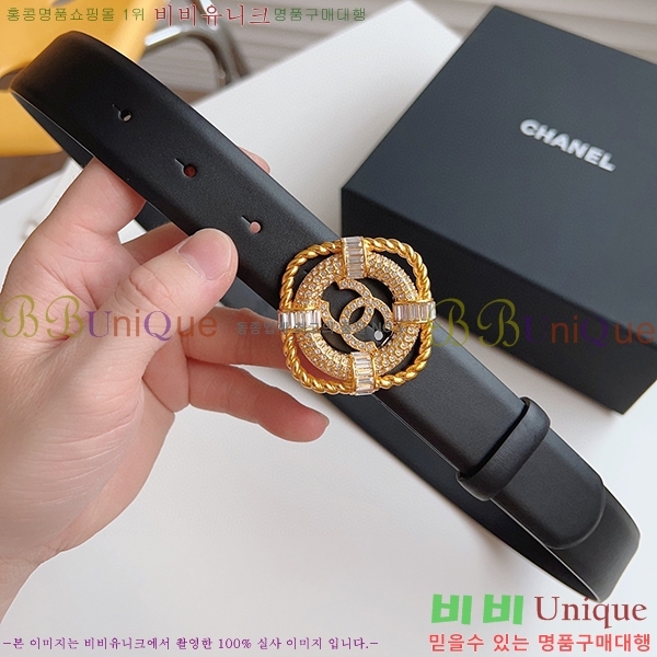 #���� ���� ��Ʈ C235310-12(��~30mm)