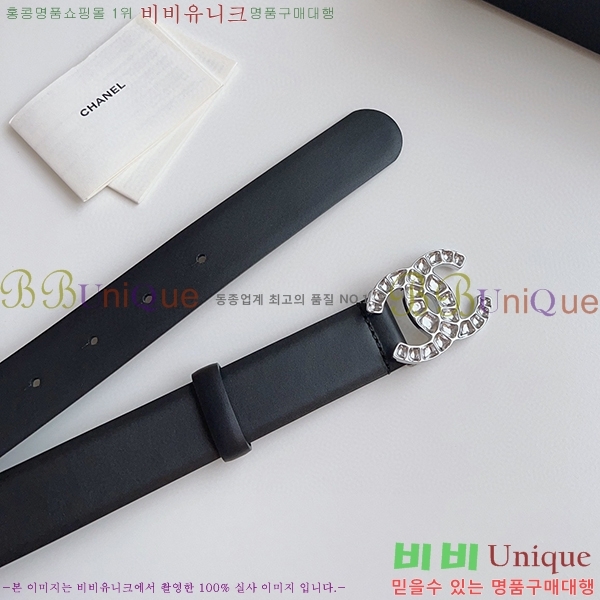 #���� ���� ��Ʈ C235310-2(��~30mm)