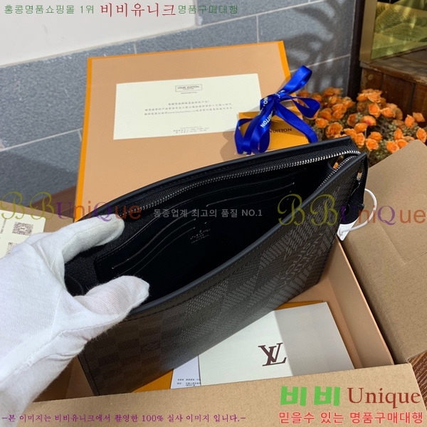 #���̺��� ����Ʈ ������ N60444-100