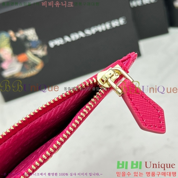 ����� ���ǾƳ� ī������ 305-5