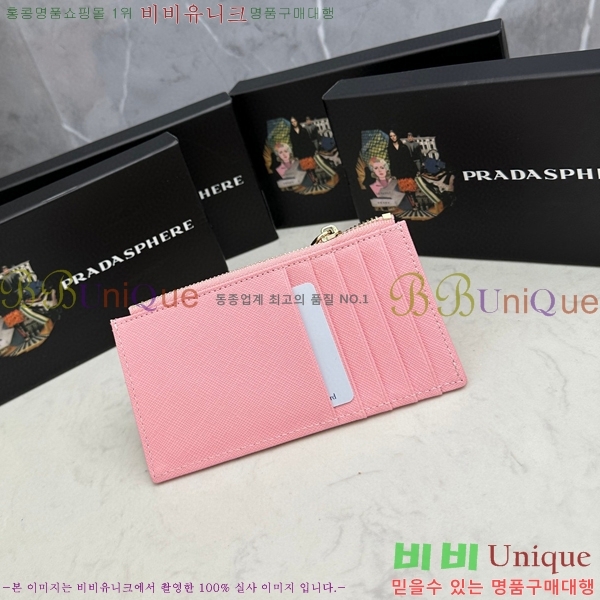 ����� ���ǾƳ� ī������ 305-4