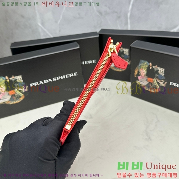 ����� ���ǾƳ� ī������ 305-3