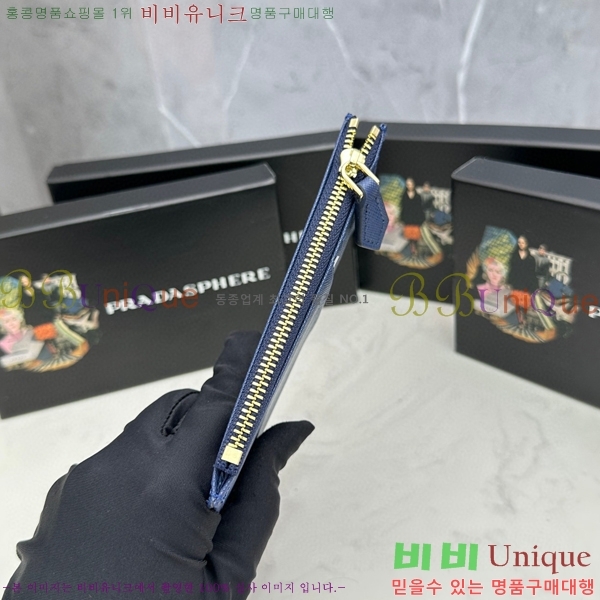 ����� ���ǾƳ� ī������ 305-2