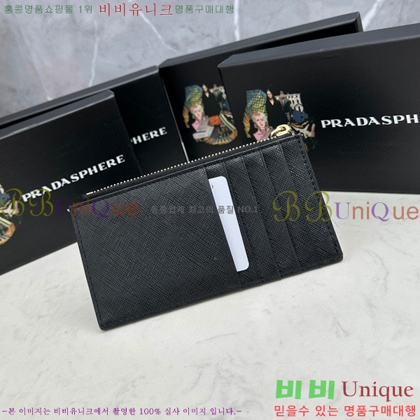 ����� ���ǾƳ� ī������ 305-1