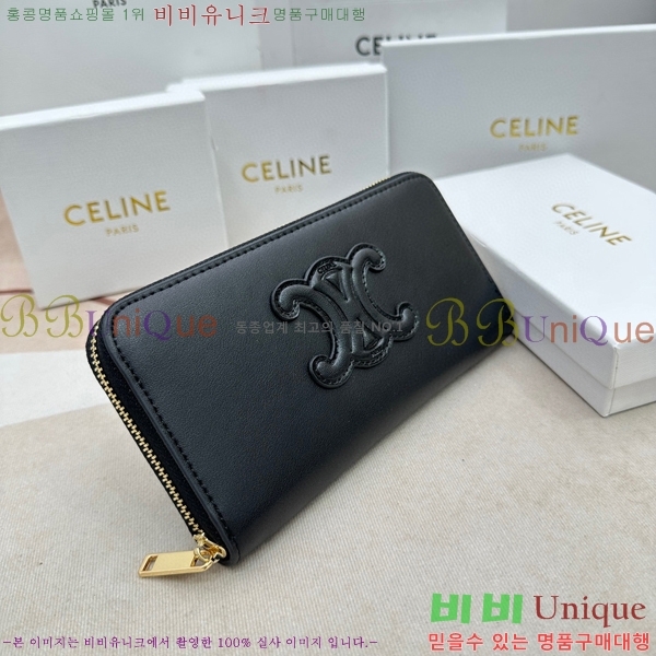 ������ ������ 10543-1