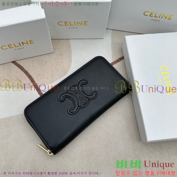 ������ ������ 10543-1