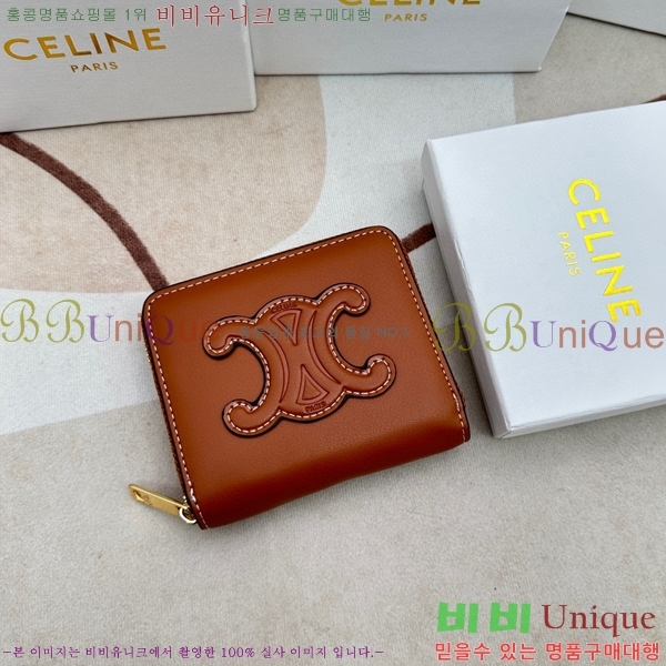 ������ ������ 10533-1