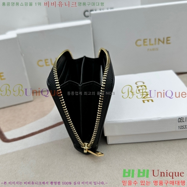 ������ ������ 10533-