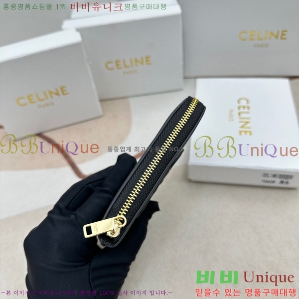 ������ �������� 10663-2