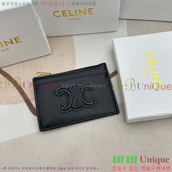 ������ ī������ 10588-2