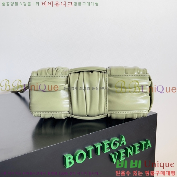 #���װ�����Ÿ ĵ�� �Ƹ��� ��Ʈ�� 729029-208