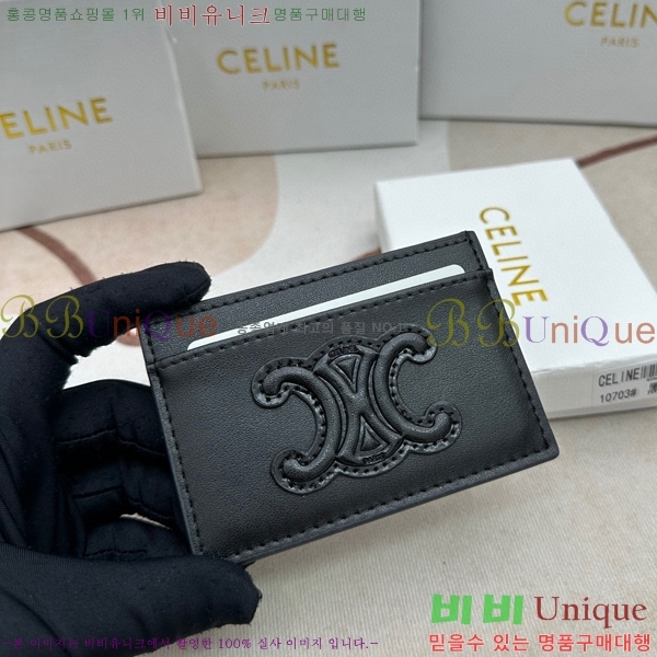 ������ ī������ 10703-1