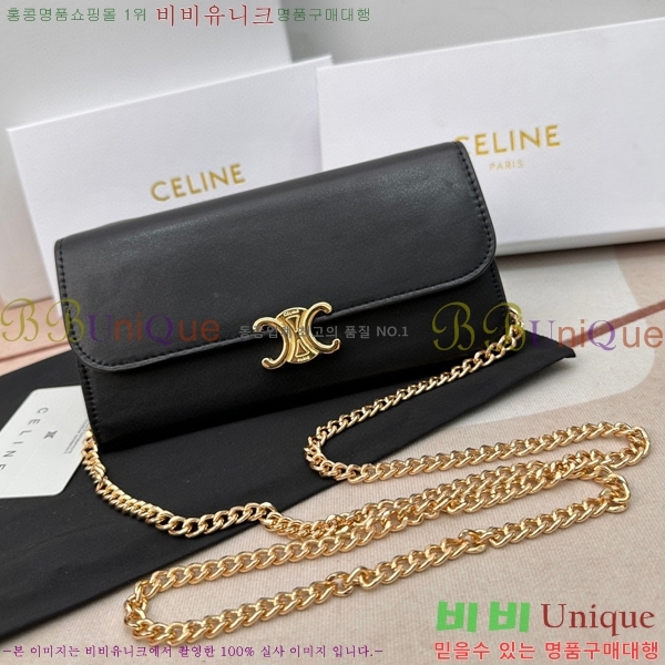 ������ ���� Ʈ������ ���� 10E313-5