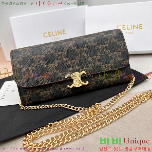 ������ ���� Ʈ������ ���� 10E313-3