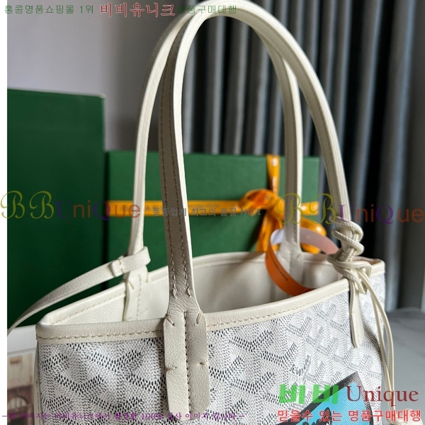 #���ߵ� �̴� ���ֹ� ��� ���۹� �Ż� GV52517-603