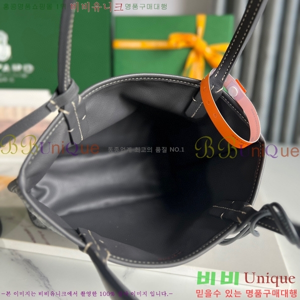 #���ߵ� �̴� ���ֹ� ��� ���۹� �Ż� GV52517-604