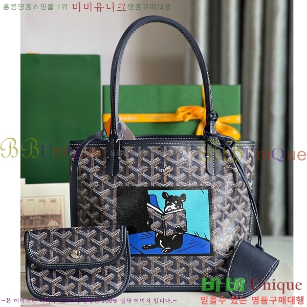 #���ߵ� �̴� ���ֹ� ��� ���۹� �Ż� GV52517-605