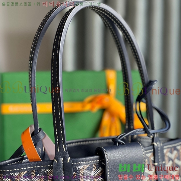 #���ߵ� �̴� ���ֹ� ��� ���۹� �Ż� GV52517-605