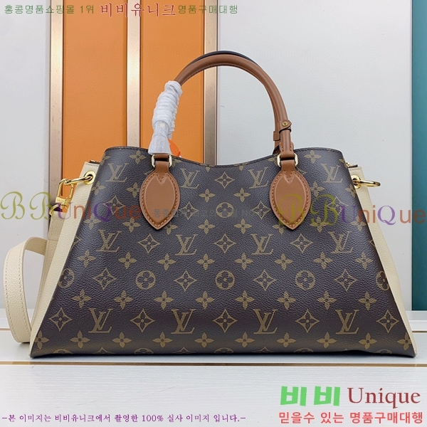 #���̺��� ����� MM ��Ʈ ����� M46508-100