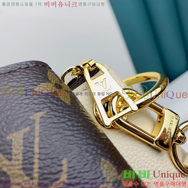 #���̺��� ����� MM ��Ʈ ����� M46508-100