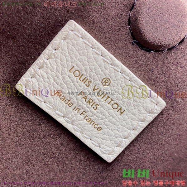 #���̺��� ����� MM ��Ʈ ����� M46508-100