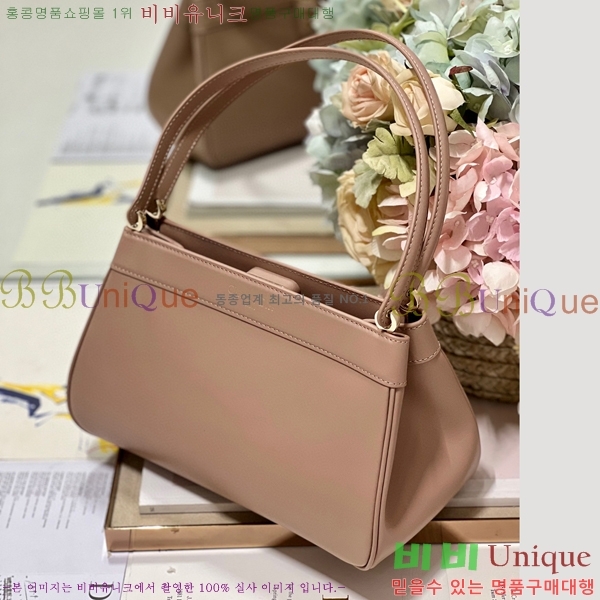 #��� Ű�� �̵�� M1843-203