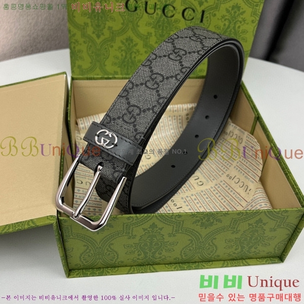 #���� ���� ��Ʈ 16G2361710-2 �� 3.5cm