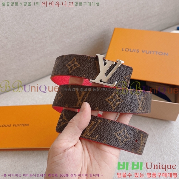 #���̺��� ���׷� ��Ʈ 15L2361711-2 �� 3cm