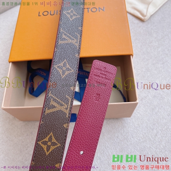 #���̺��� ���׷� ��Ʈ 15L2361711-5 �� 3cm