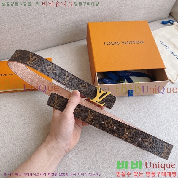 #���̺��� ���׷� ��Ʈ 15L2361711-7 �� 3cm