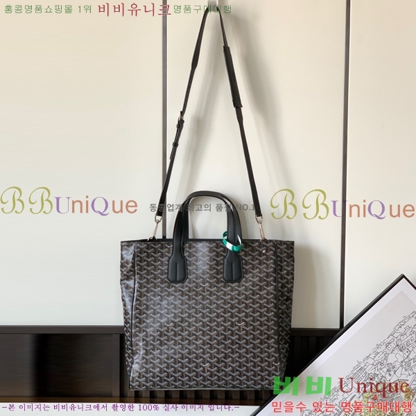 #���ߵ� ���׸� ��Ʈ�� 5241101-1