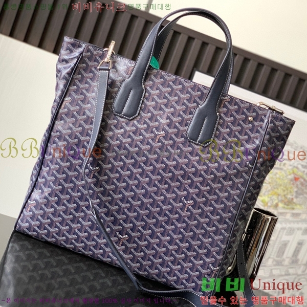 #���ߵ� ���׸� ��Ʈ�� 5241101-3