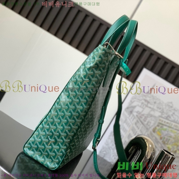 #���ߵ� ���׸� ��Ʈ�� 5241101-4