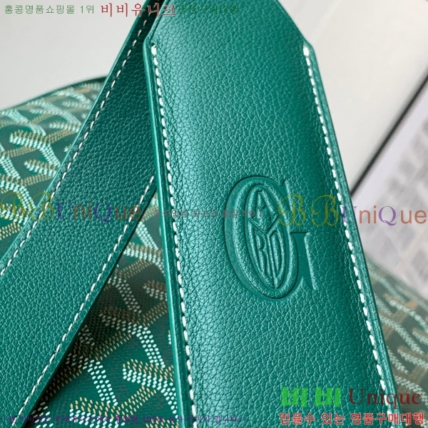 #���ߵ� ���׸� ��Ʈ�� 5241101-4