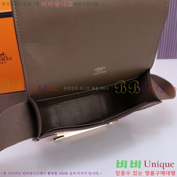 �����޽� ��Ÿ �� HE4224111-9