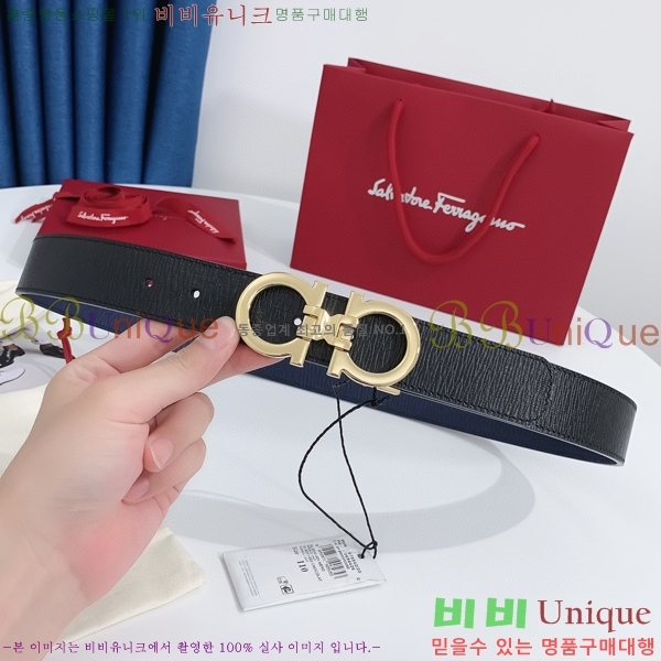 #��󰡸� ��Ʈ 16H236123-1 �� 3.5cm