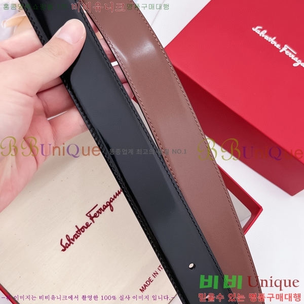 #��󰡸� ��Ʈ 16H236123-5 �� 3.5cm