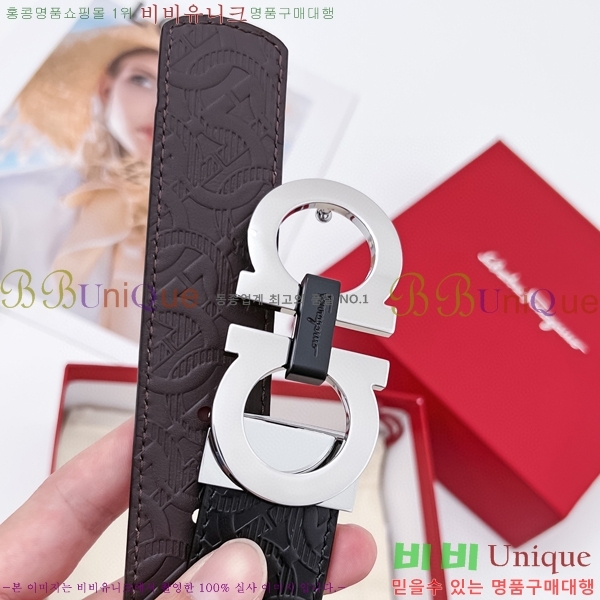 #��󰡸� ��Ʈ 16H236123-7 �� 3.5cm