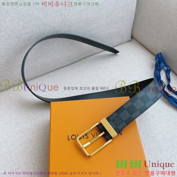 #���̺��� ���� ��Ʈ 16L2361724-2 �� 3.5cm