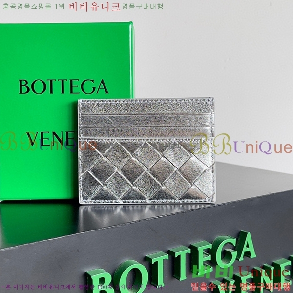 #���װ�����Ÿ ��Ʈ��ġ���� ī������ 743209-106