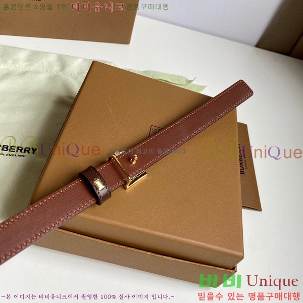 #������ ��Ʈ 17B2361726-1 �� 2cm