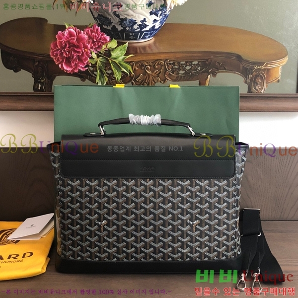 #���ߵ� ��Ÿ�� �긮�����̽� ��Ʈ�� 29091-2