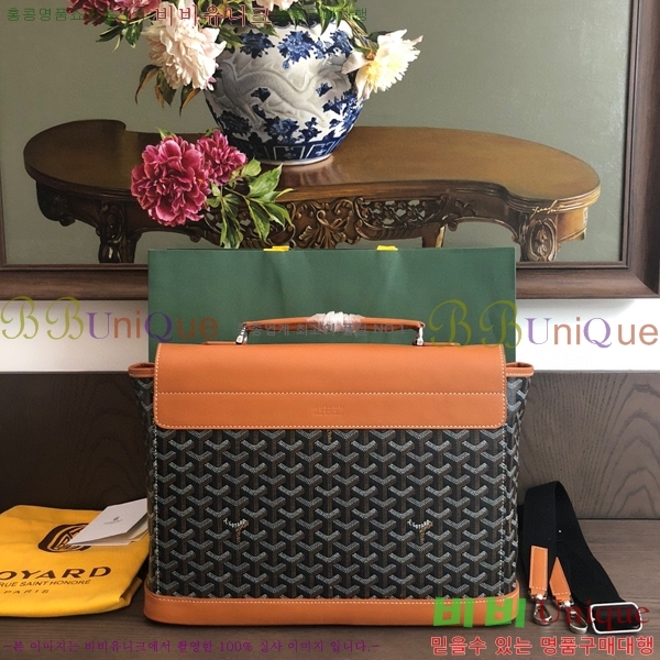 #���ߵ� ��Ÿ�� �긮�����̽� ��Ʈ�� 29091-1