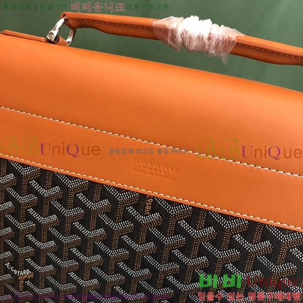 #���ߵ� ��Ÿ�� �긮�����̽� ��Ʈ�� 29091-1