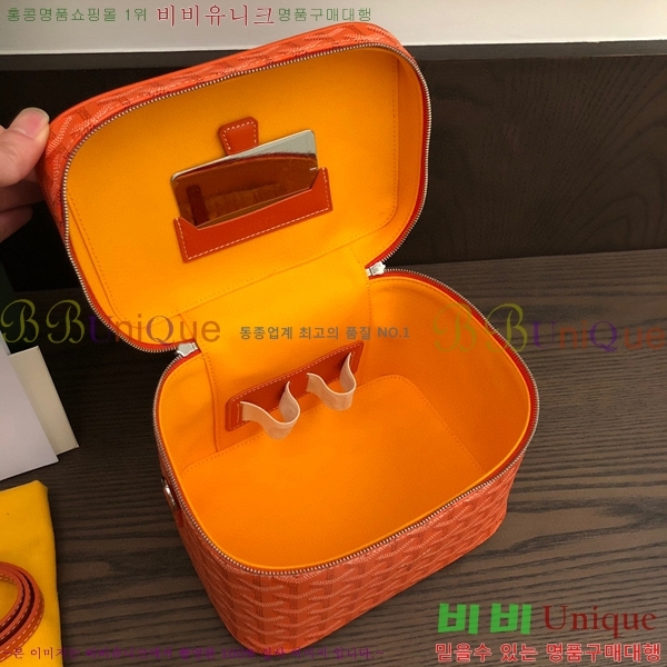 #���ߵ� ���� ����Ƽ�� GY056800-110