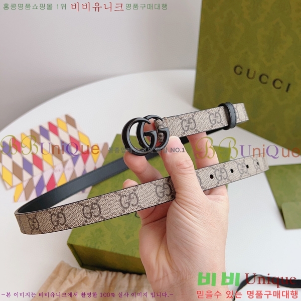 #���� GG ����Ʈ ��Ʈ 15G236204-2 �� 2cm