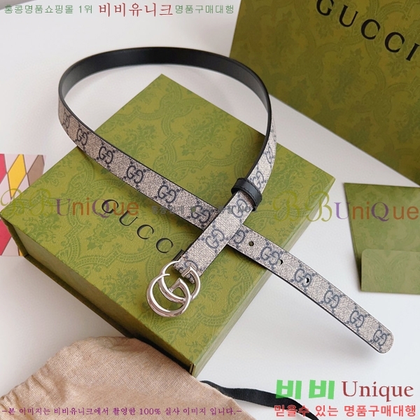 #���� GG ����Ʈ ��Ʈ 15G236204-4 �� 2cm