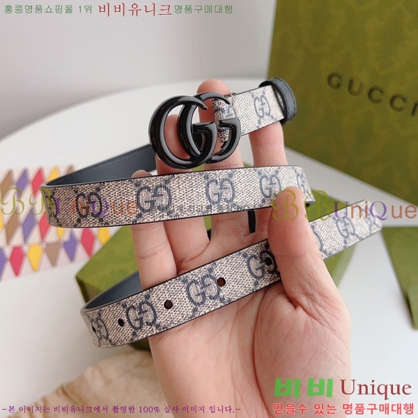 #���� GG ����Ʈ ��Ʈ 15G236204-5 �� 2cm