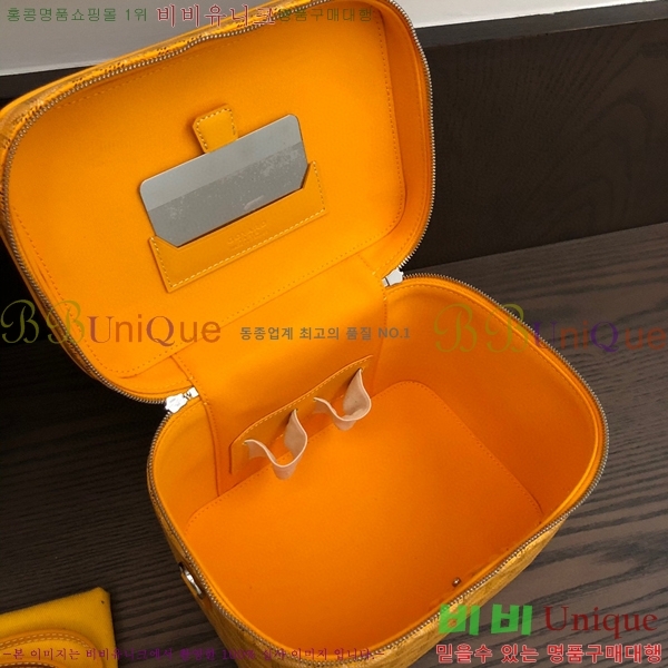 #���ߵ� ���� ����Ƽ�� GY056800-101